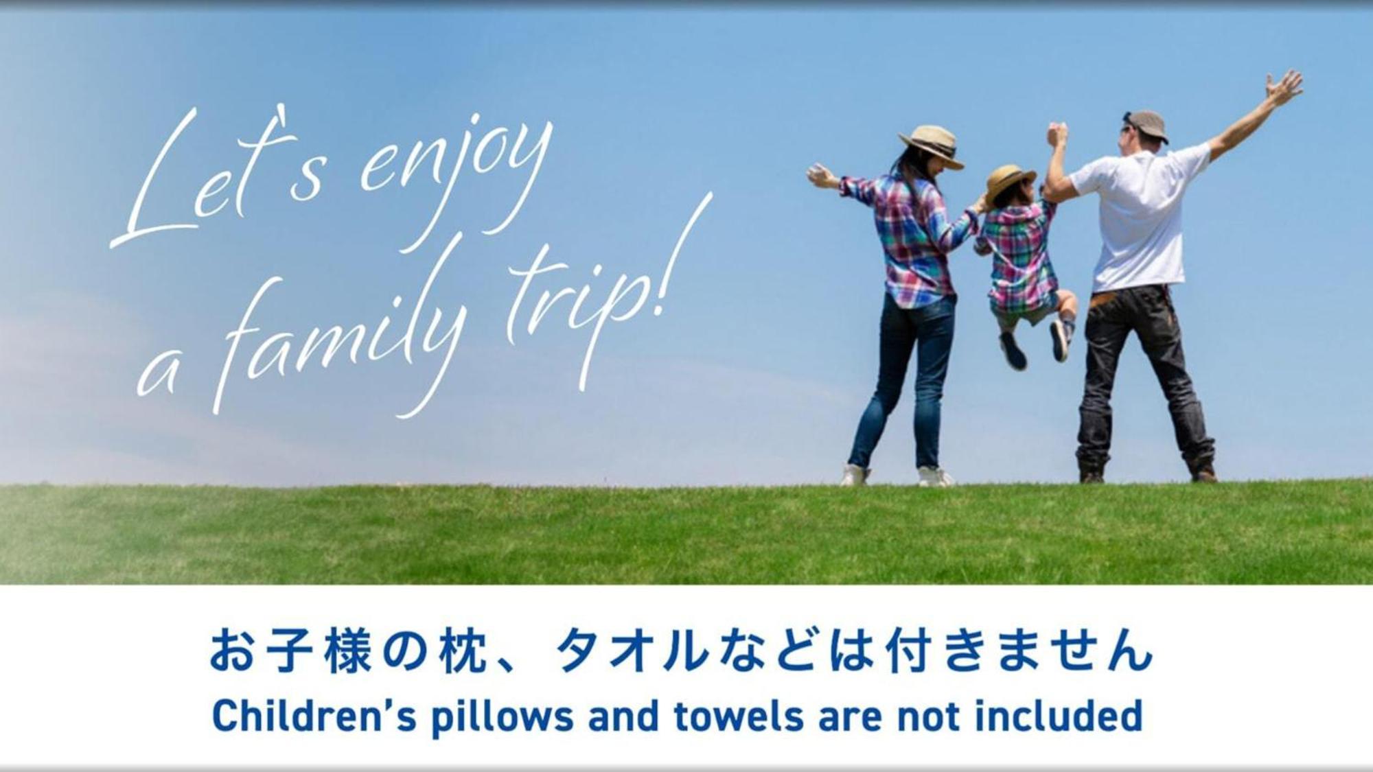 Toyoko Inn Chiba Minato Ekimae Экстерьер фото